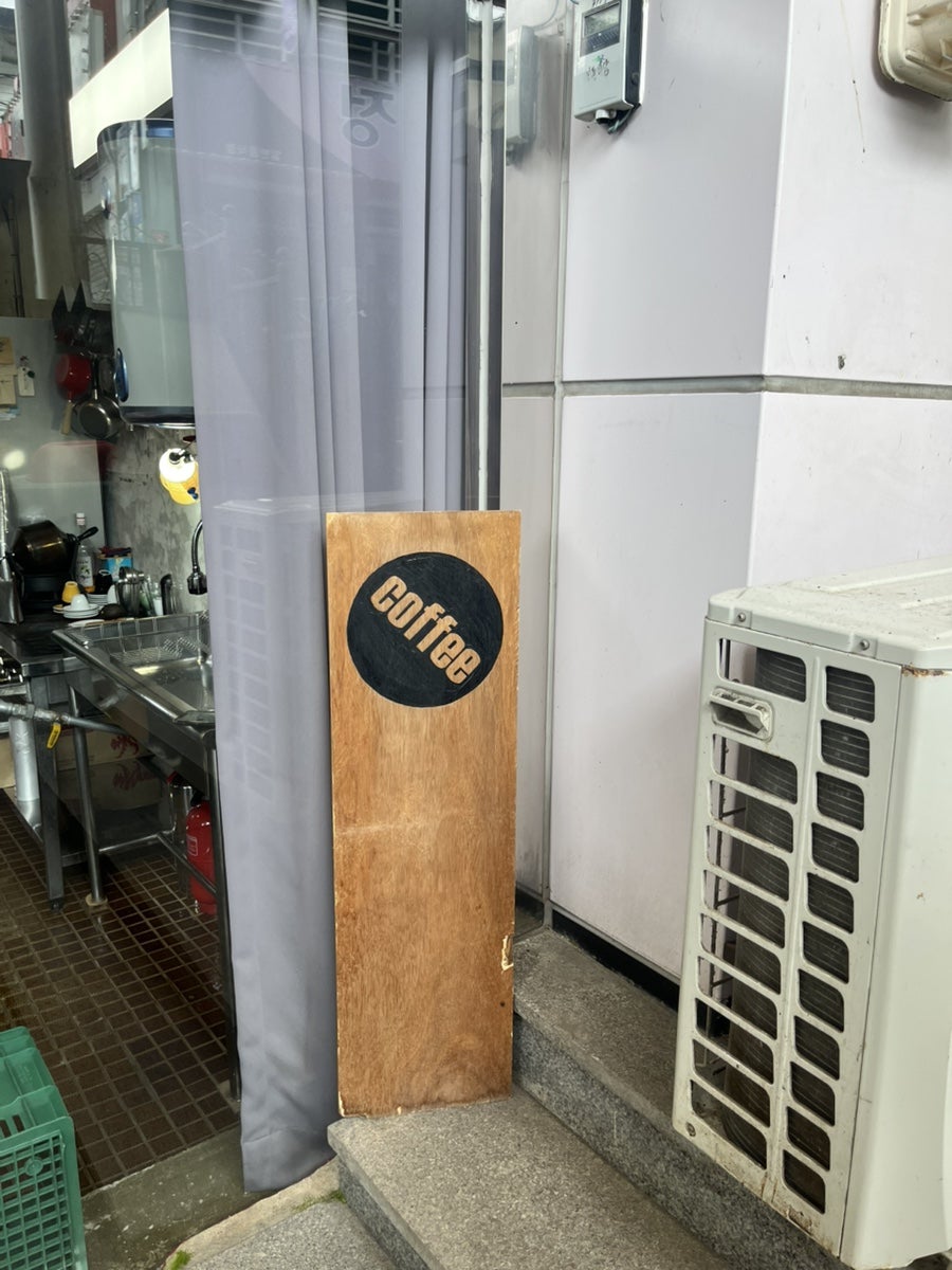 중부내륙 사진 4