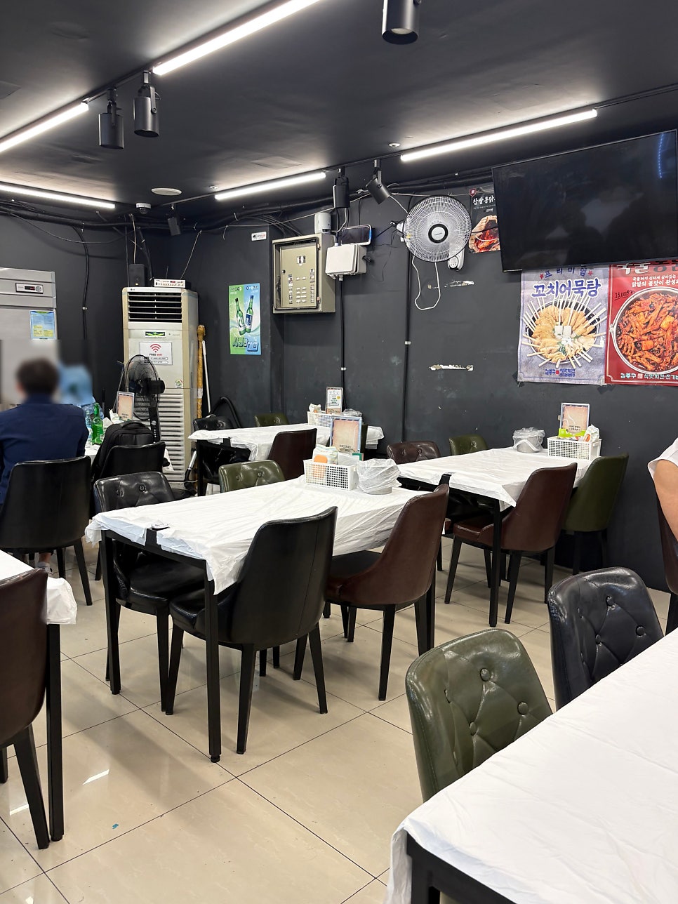 김종구식맛치킨 연산토곡점 사진 3