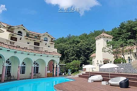 소토보체 사진 2