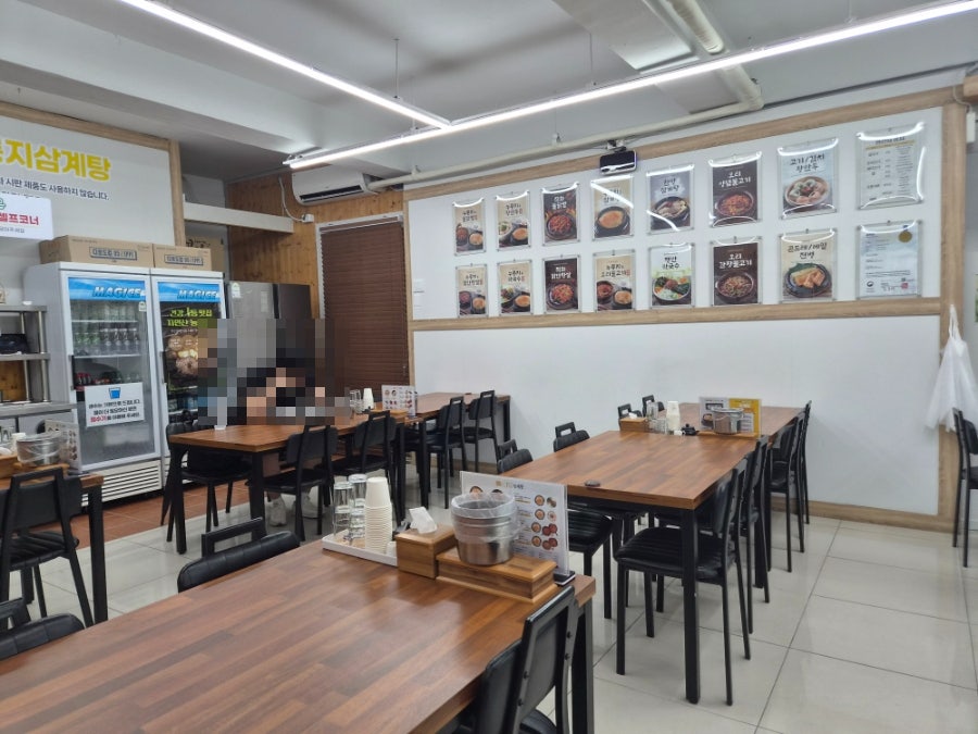 길가옆에누룽지삼계탕 봉명점 사진 2