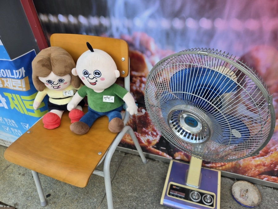 황가네닭발 꼼장어참숯구이 효자점 사진 2