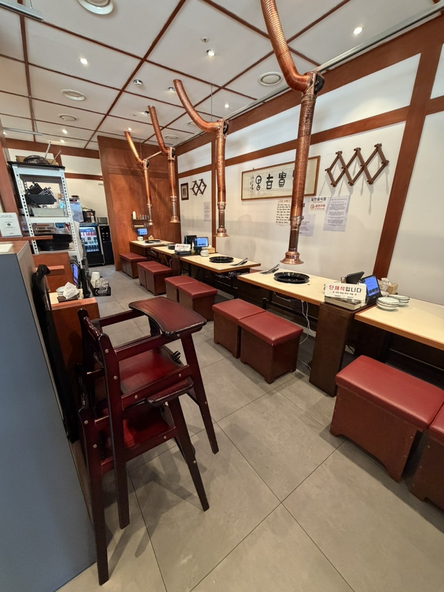 옥련갈비 사진 4