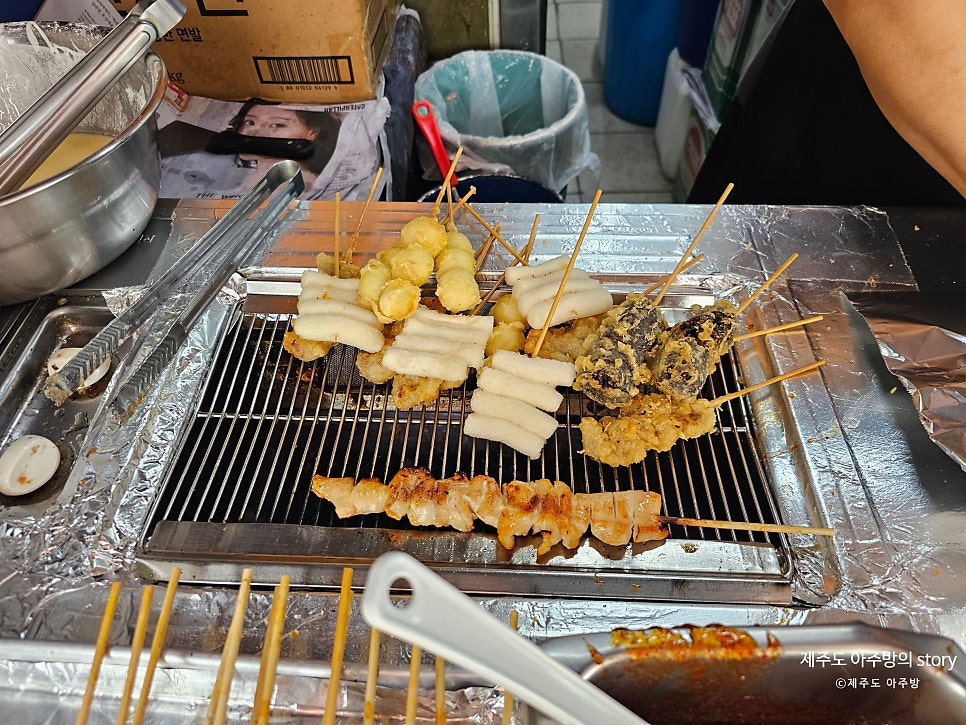 떡꼬치전문점 사진 3