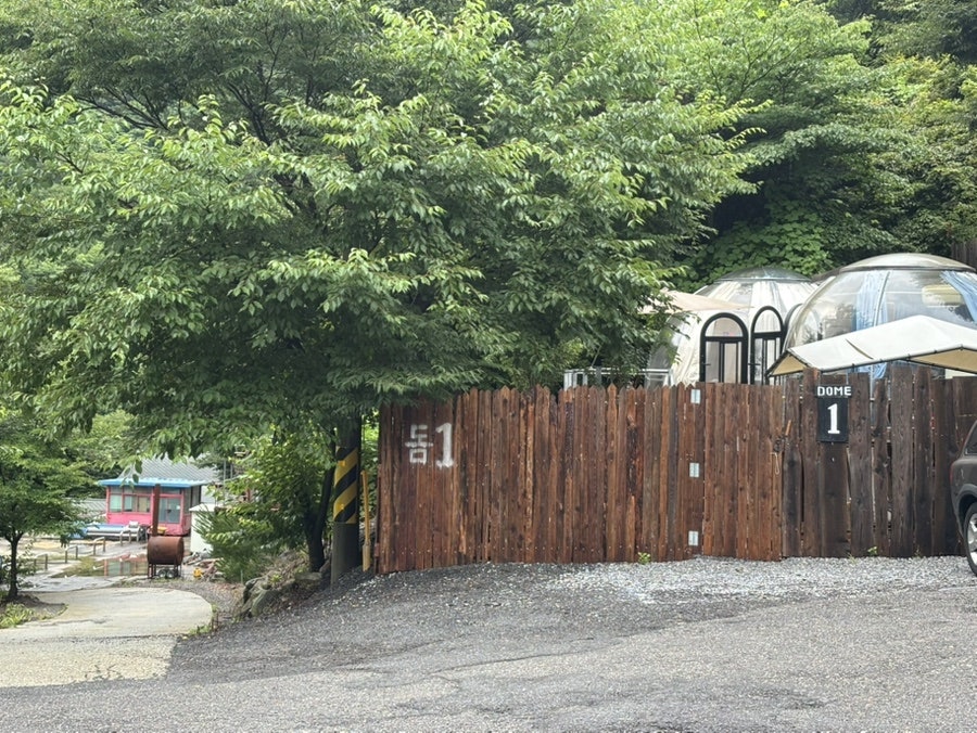 뇌운계곡글램핑 사진 5
