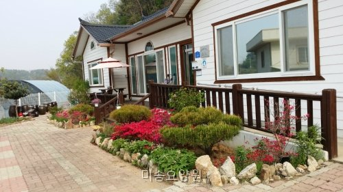 Misongyoyangwon photo 1