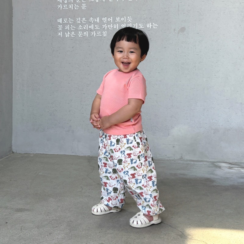 무에르 아기 고쟁이 바지 골지티로 감도 높게 여름 코디해 봄