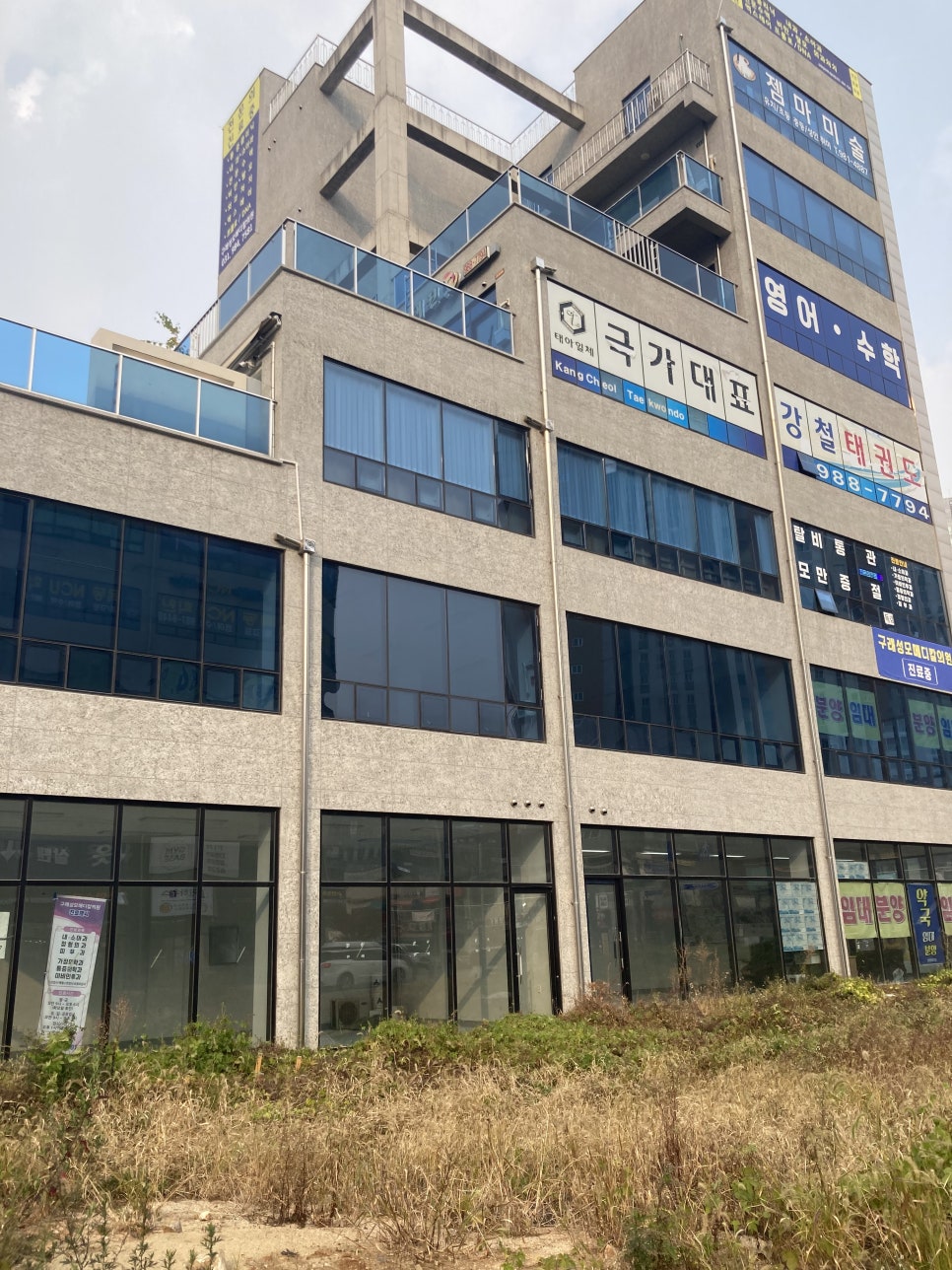 아벨라움 김포구래점 사진 1