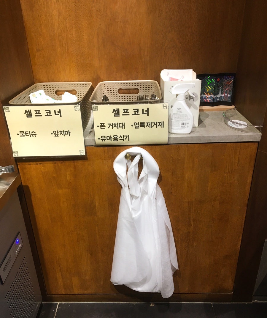 또바기냉면 사진 6