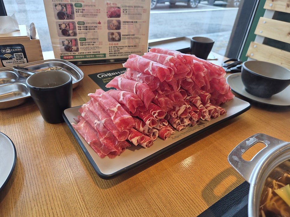 Syabeumania Pyeongtaekichungjeom photo 3
