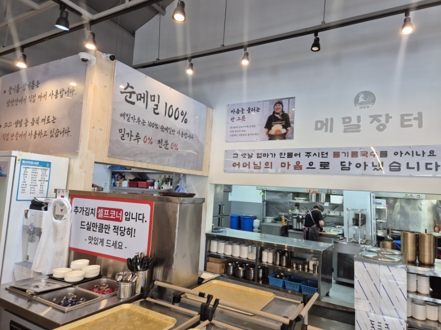 선바위메밀장터 평택본점 사진 6