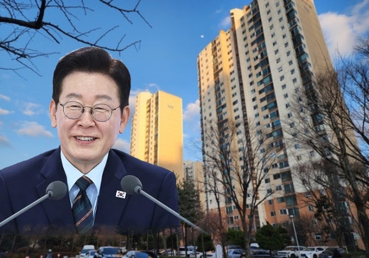결국, <b>李대통령</b> 분당 집 29억에 매각됐다...17.7억 잔금 남기고... 