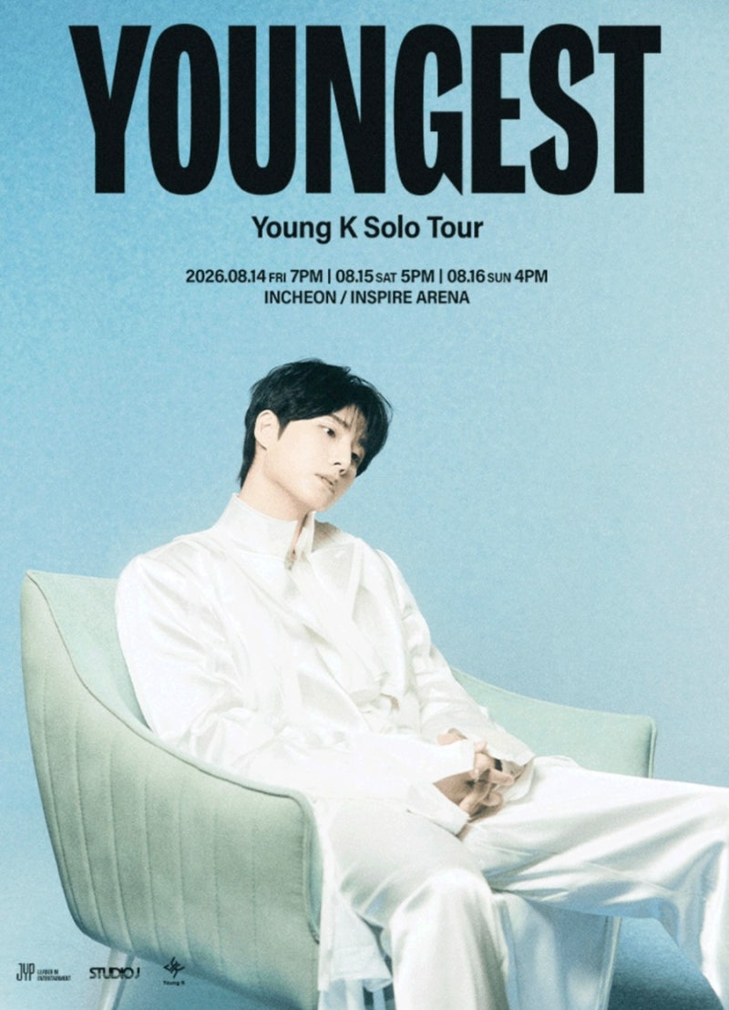 Young K 영케이 콘서트 〈YOUNGEST〉 in INCHEON 티켓팅 후기 | 시야 확인 사이트
