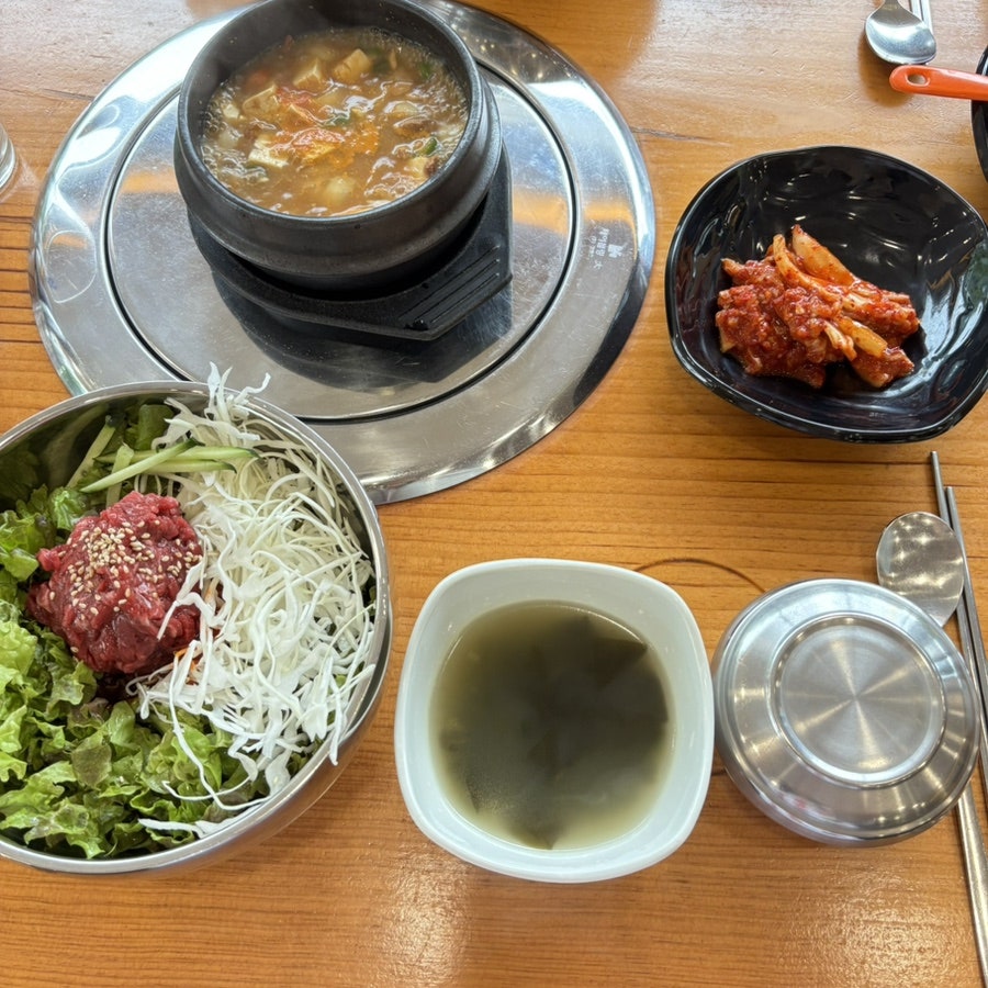 태양구이구이 사진 4