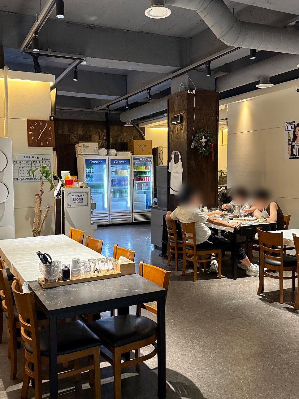 경원해물찜 용원점 사진 4