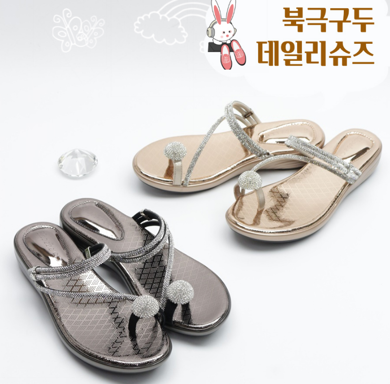 덕고산 사진 4