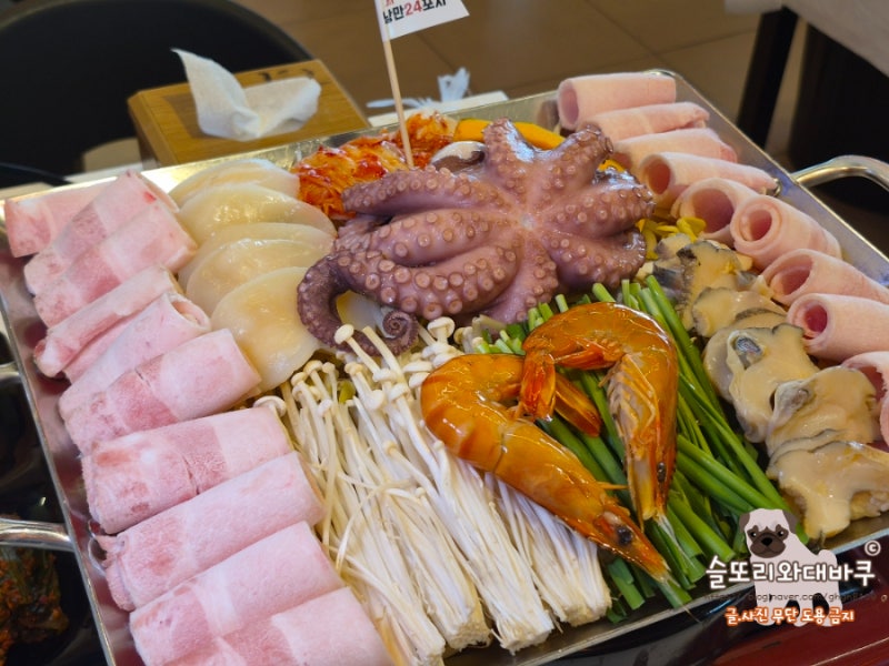 여수 돌문어 삼합 필수코스 포차거리 낭만포차24번