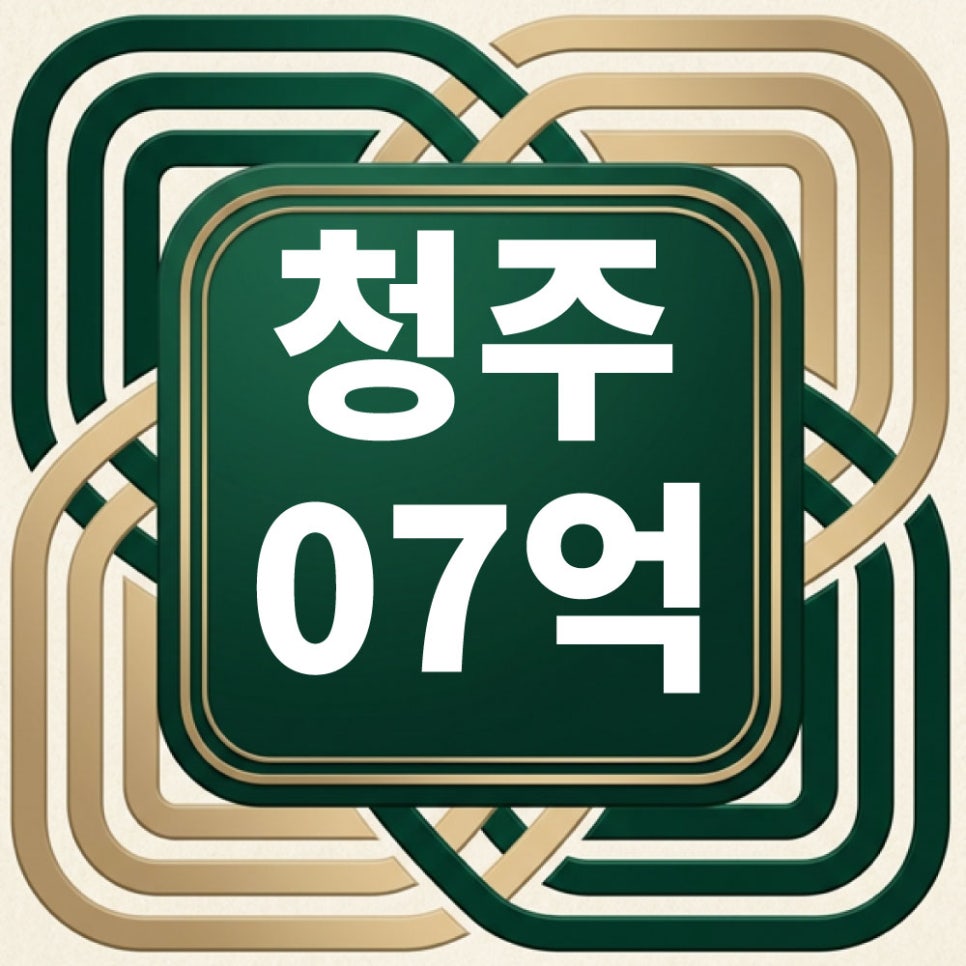 후 무인텔 사진 1