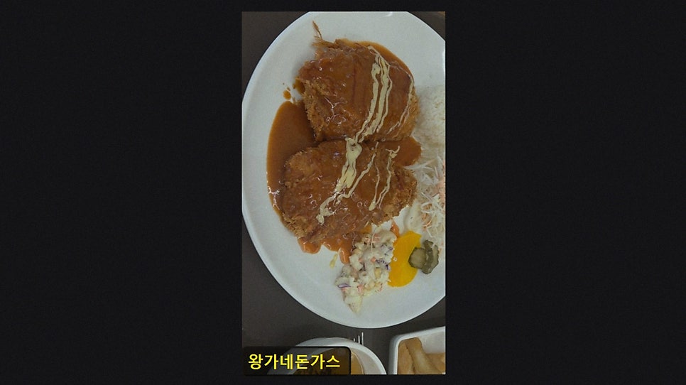 왕가 사진 3