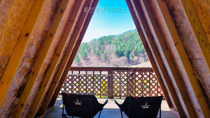 펜션아이리스 사진 3