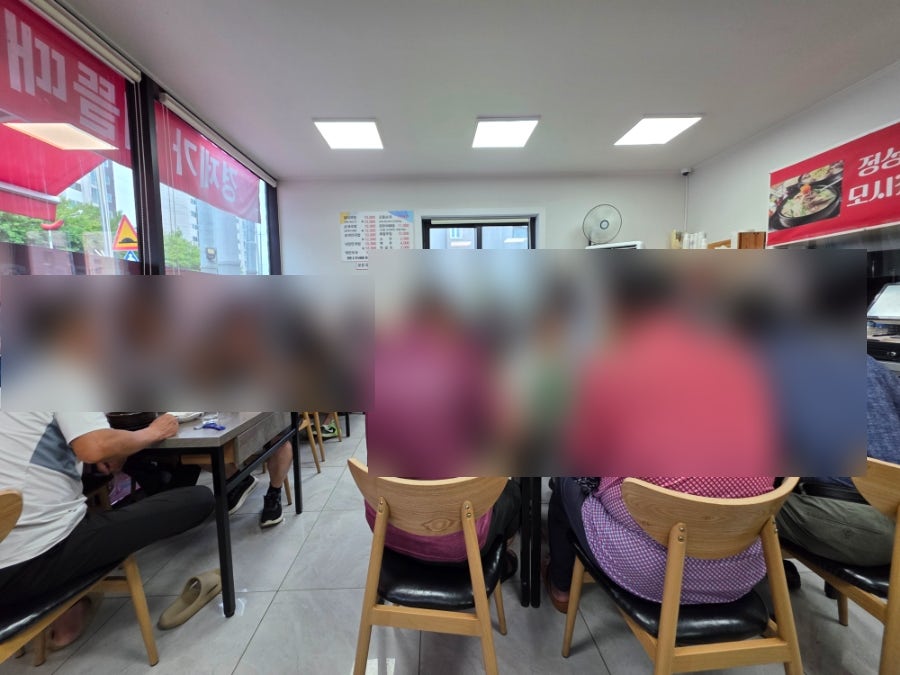황금돼지국밥 사진 2