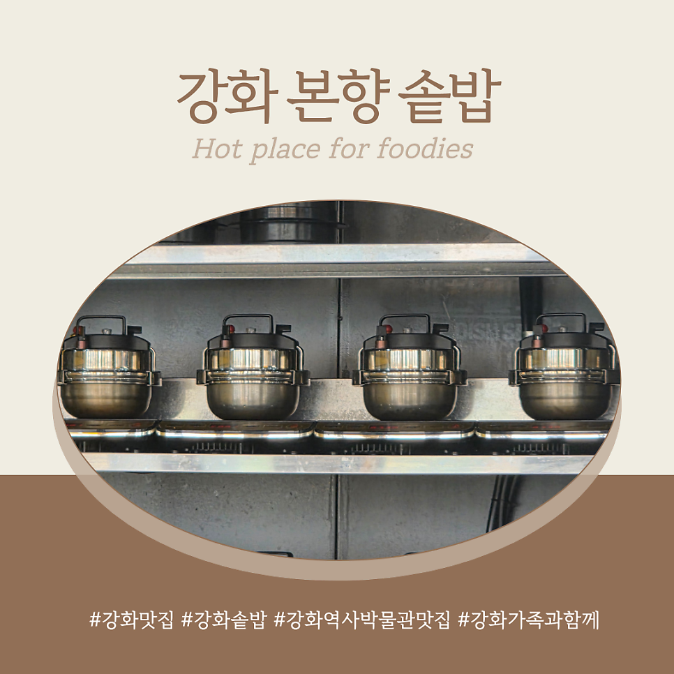 Bonhyang photo 1