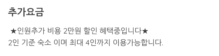 돌담 사진 3