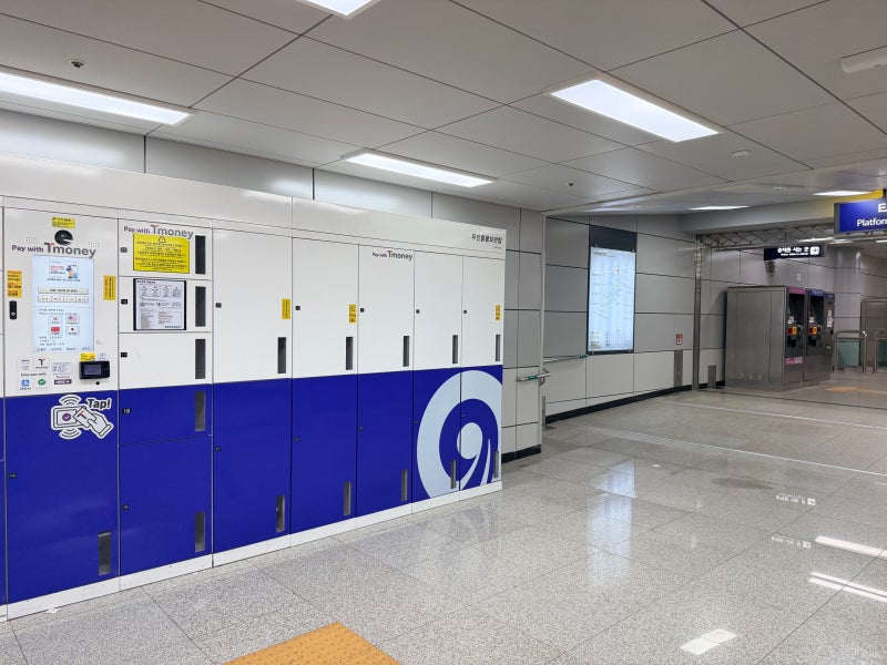 Gimpo Airport Station lockers, biometric pass & airside tips