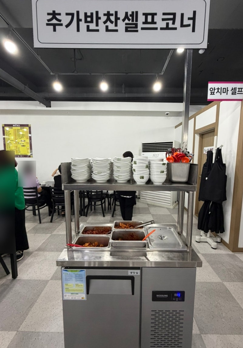 수가성순두부 단계직영점 사진 3