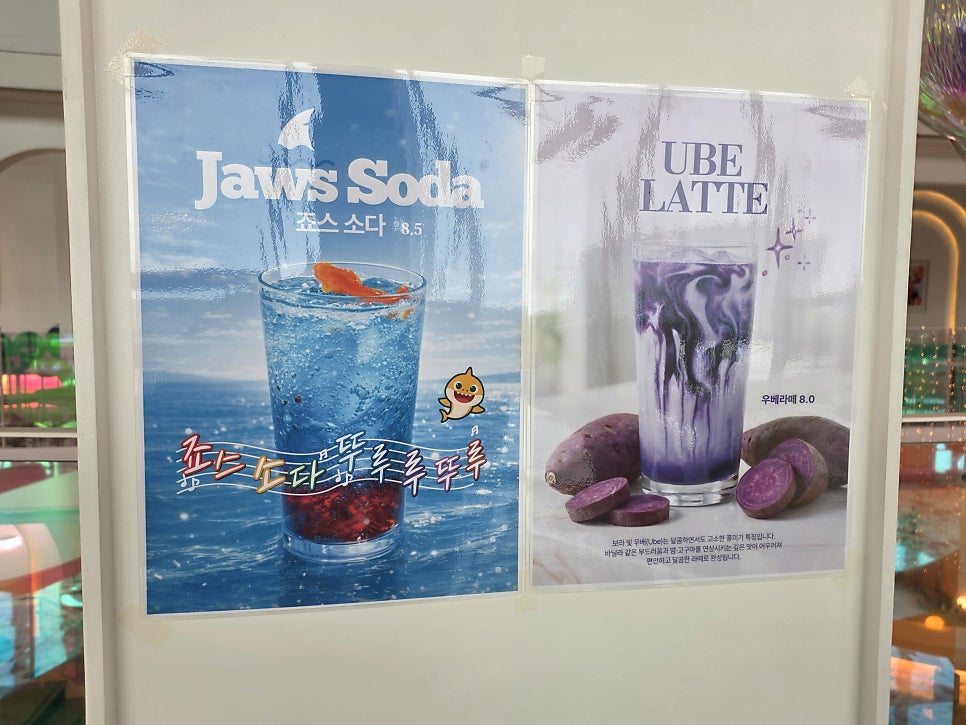 라데아 사진 4