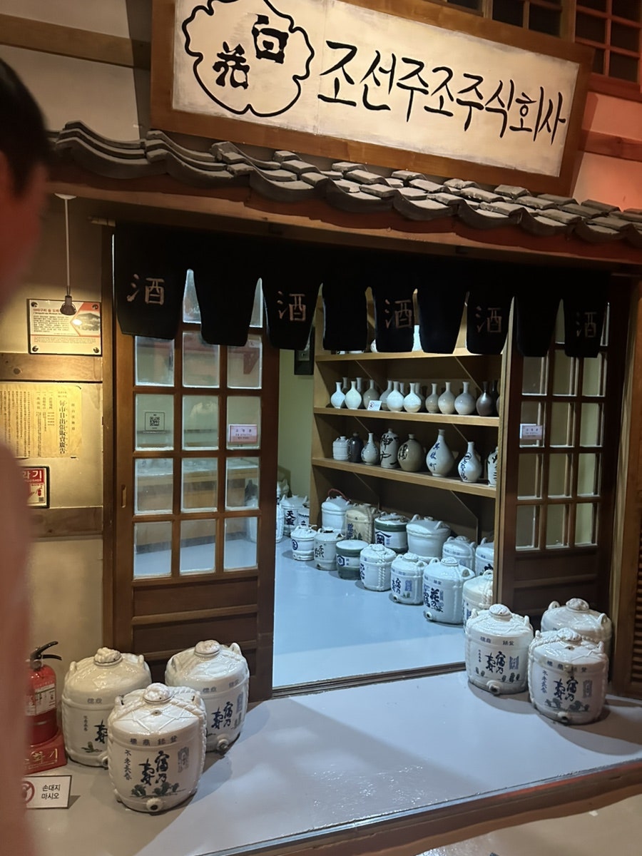 한일옥 사진 5