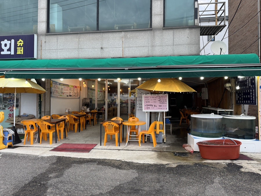 현대회센터 사진 4