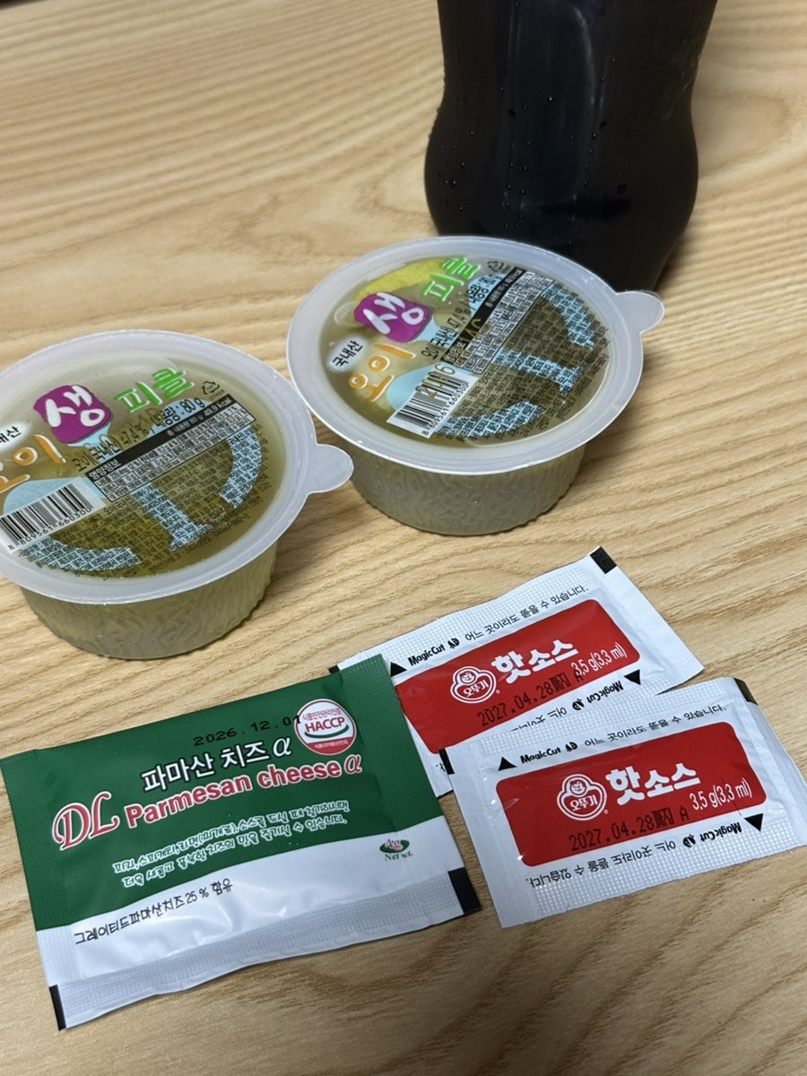 수타송 임실치즈피자 송정점 사진 5
