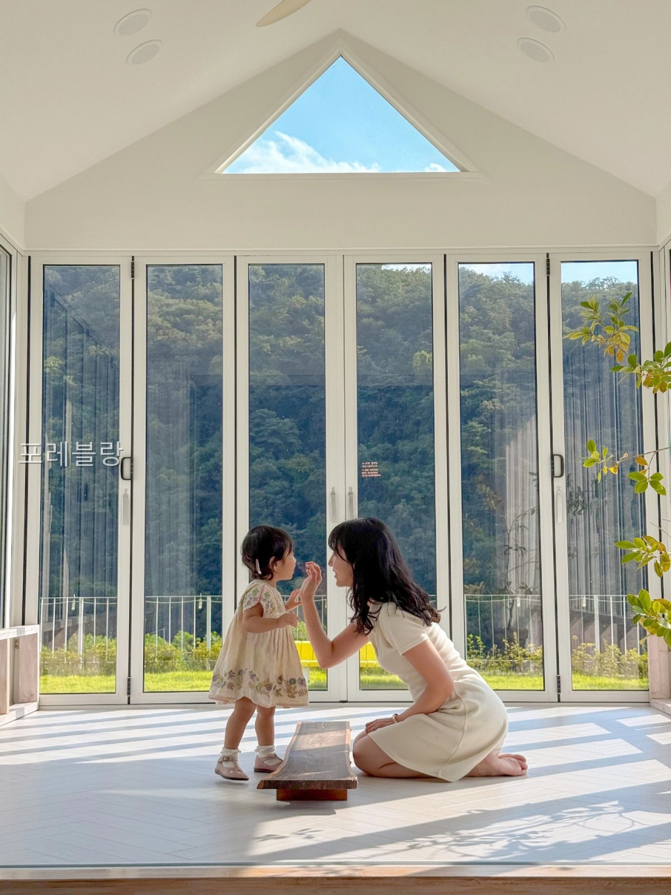 포레블랑 사진 5