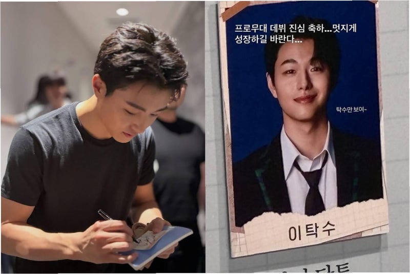 이종혁 아들 이탁수, 연극 무대 데뷔! 이상엽도 인정한 훈훈 외모