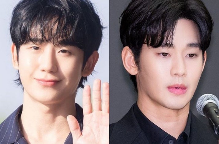 김수현 '언팔하라'는 압박에도... 정해인이 끝까지 지킨 것