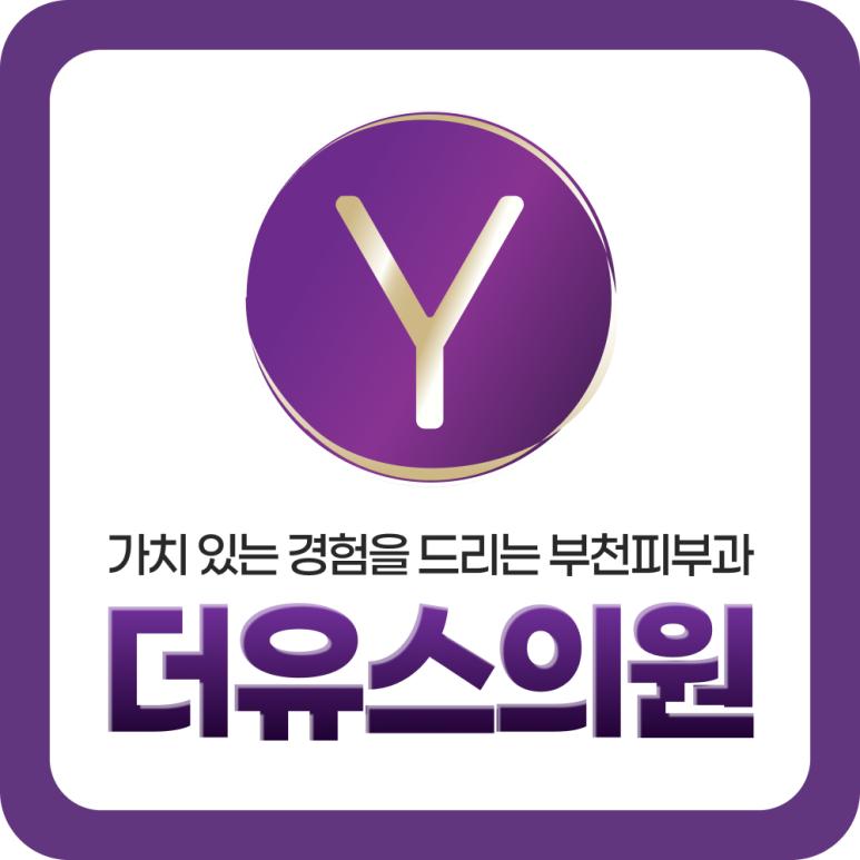 엄지발톱 검은세로줄 원인, 피부암부터 걱정해야 할까요?