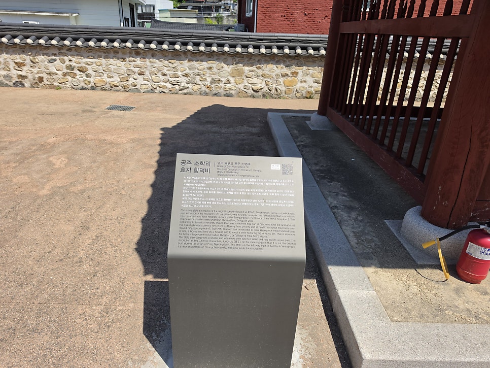 쉼터 사진 6