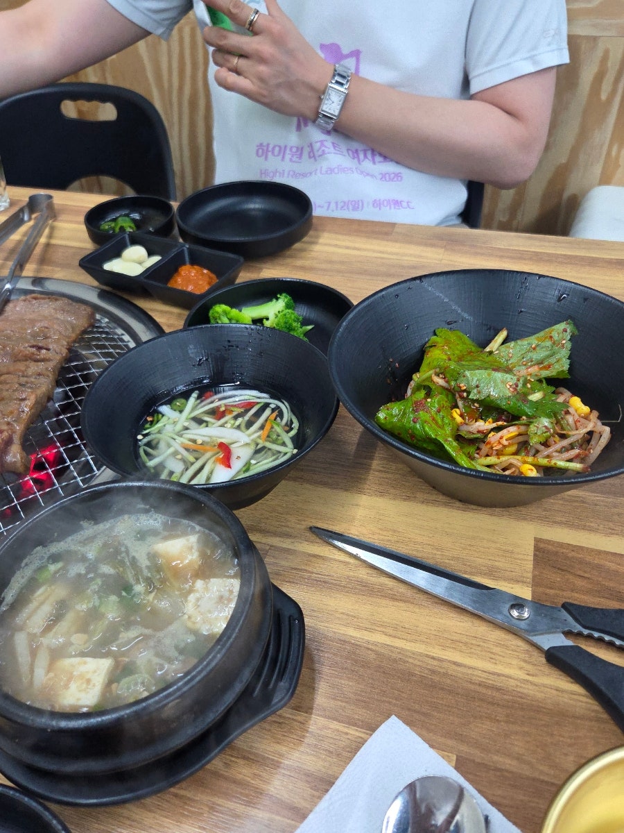 박대감화로구이 사진 6