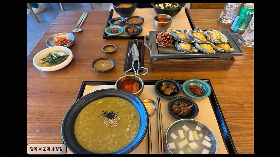 Tambok Songjeongjeom photo 4