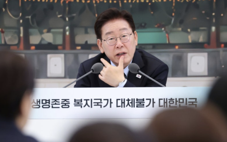 안 팔리던 <b>이 대통령</b> 분당 아파트 29억에 매도, 매수인에 17억 빌려줬....
