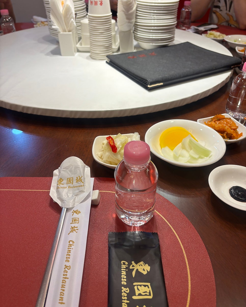 동국성 사진 2