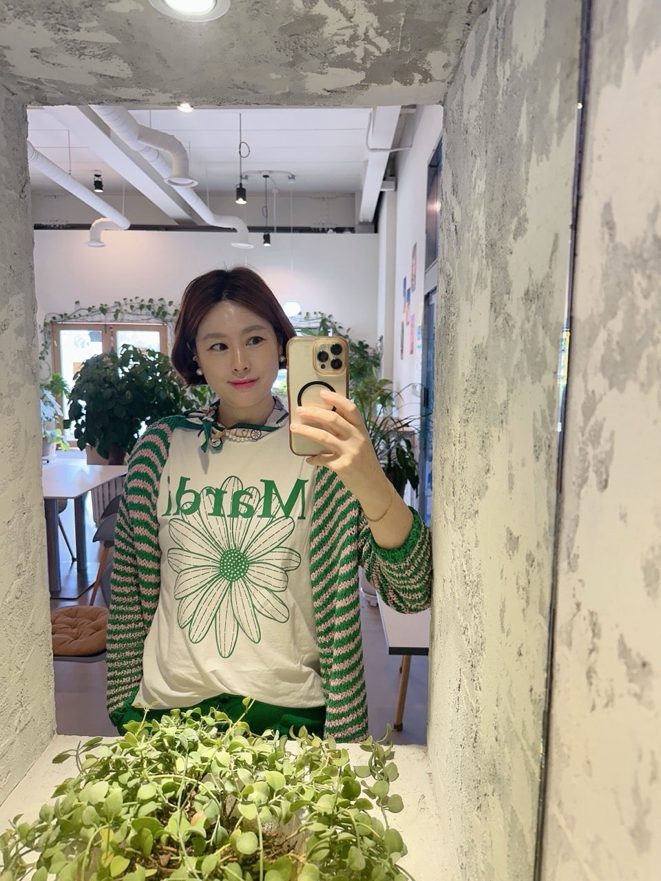 어랏 네모네점 사진 5