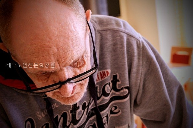 태백노인전문요양원 사진
