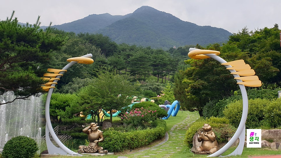 동의보감 사진 4