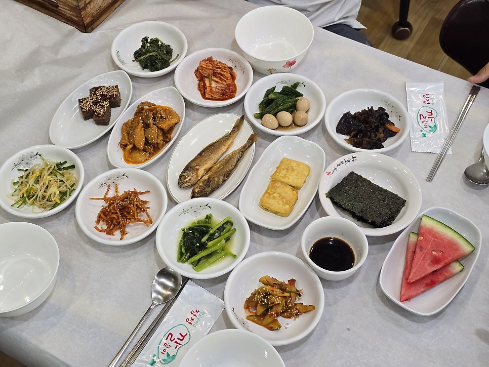 산마루터 사진 5