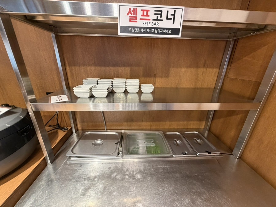 동동국밥 잠실본동점 사진 6