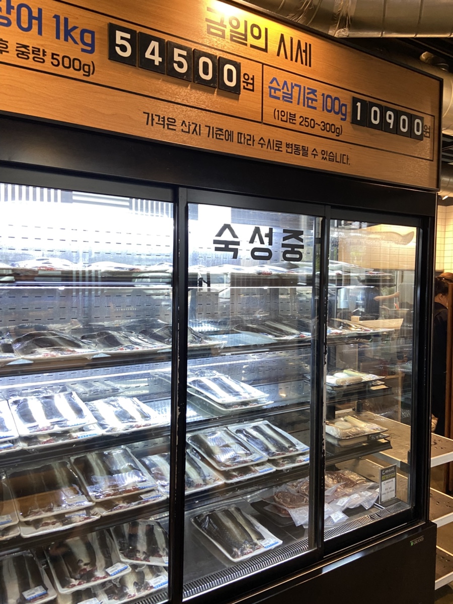 서곡리참숯민물장어 사진 3