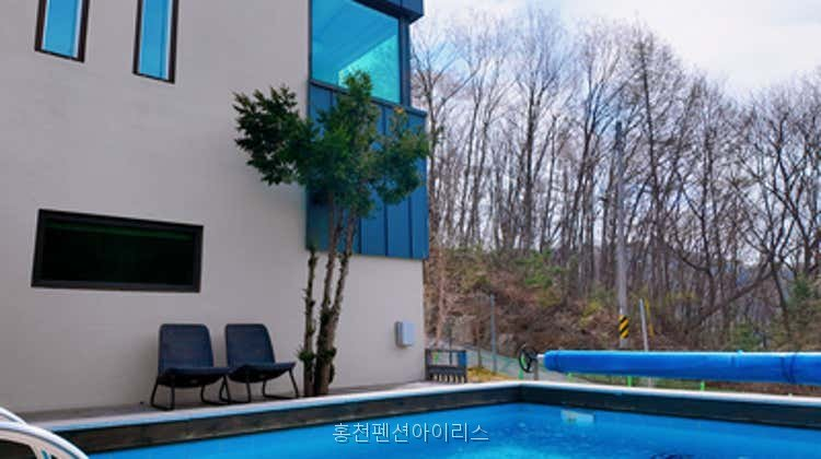 펜션아이리스 사진 1
