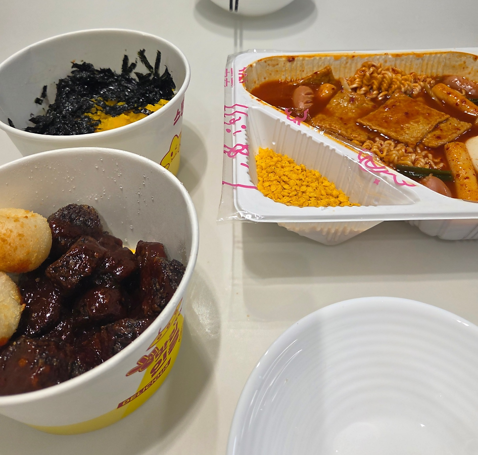 스텔라떡볶이 대전천동리더스점 사진 3