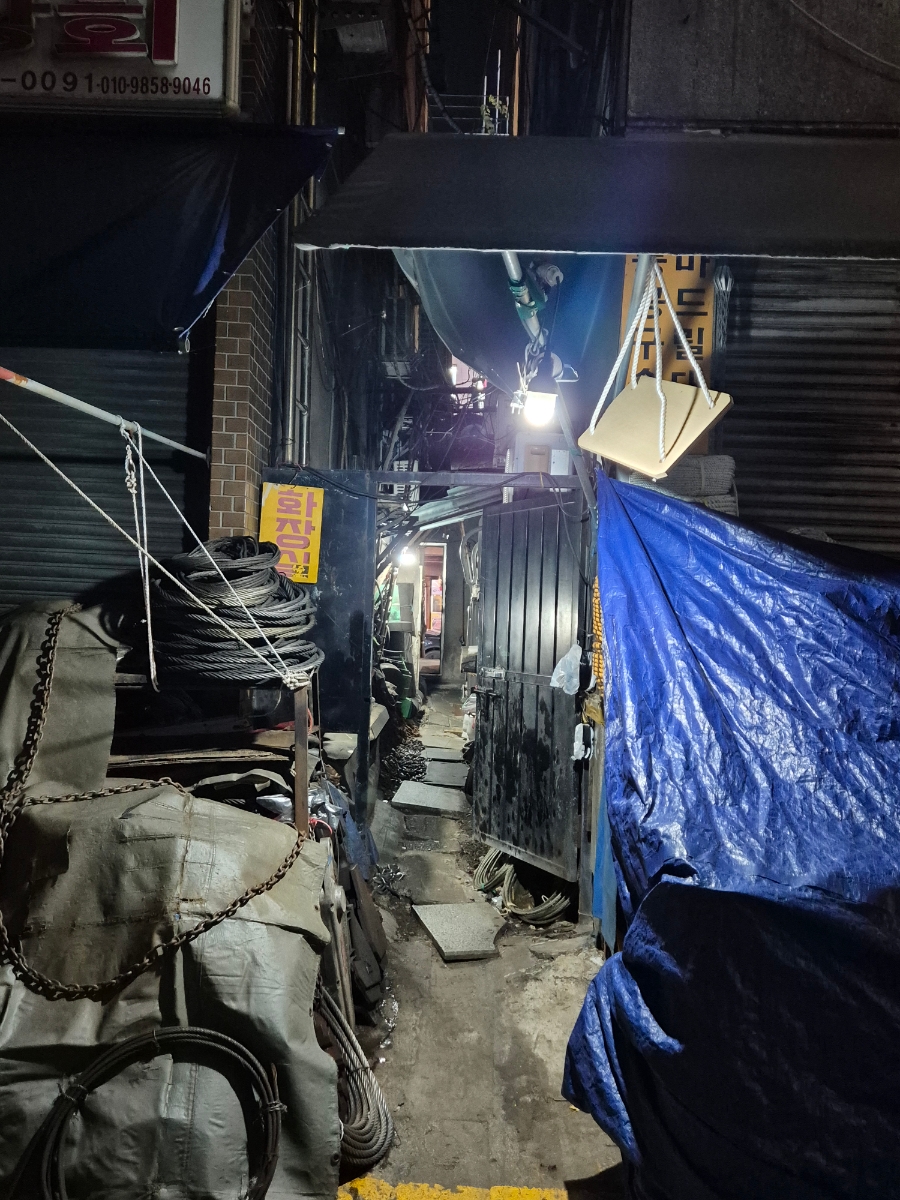 장춘족발 사진 4